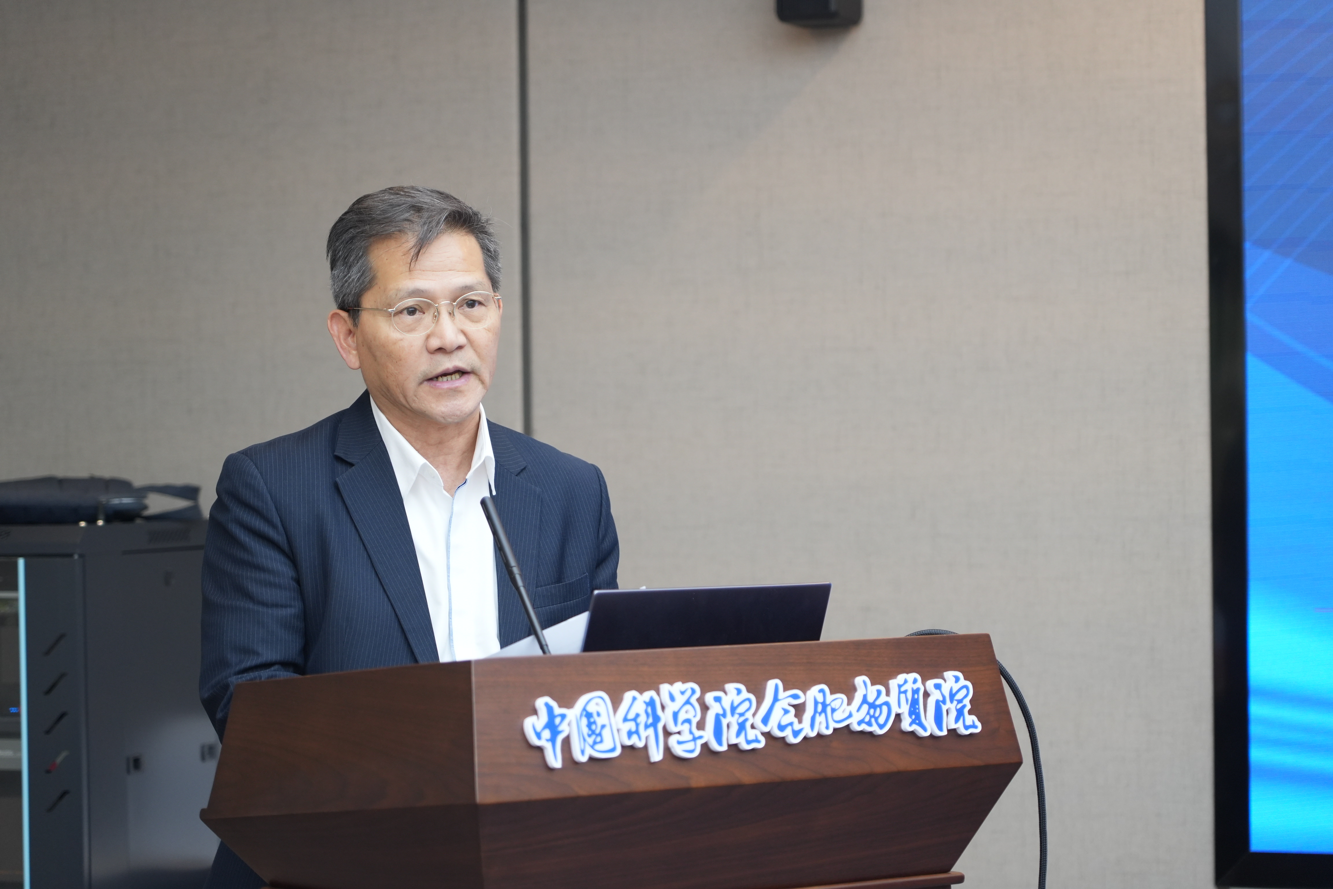 科技基金深化科技人才培養及交流 與中科院合辦澳門科技工作者研修班