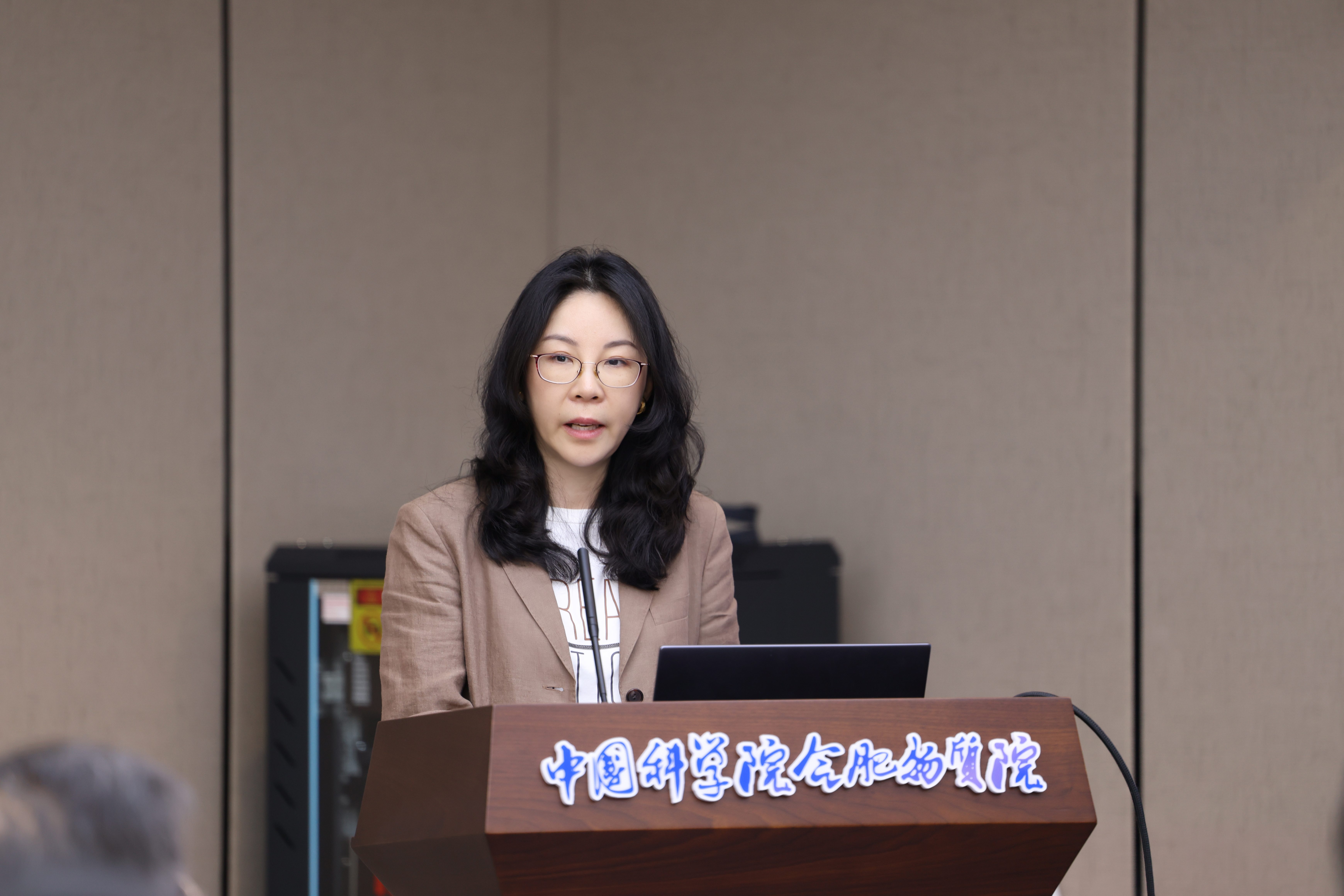 中國科學院港澳台事務辦公室李芳芳主任在開班儀式上致辭