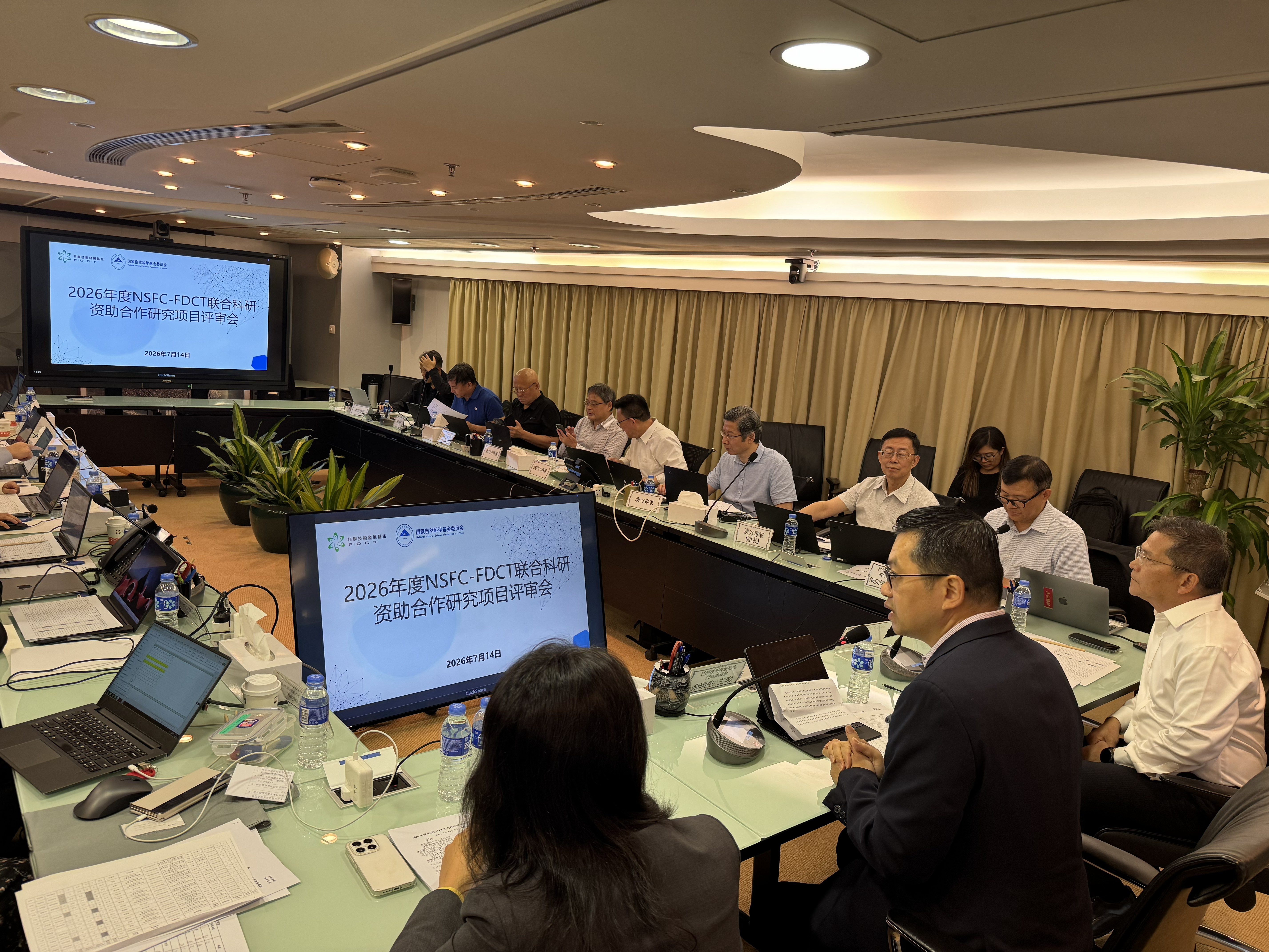 國家自然基金委、科技基金完成聯合評審109科研項目申請 聯合資助深化產學研合作